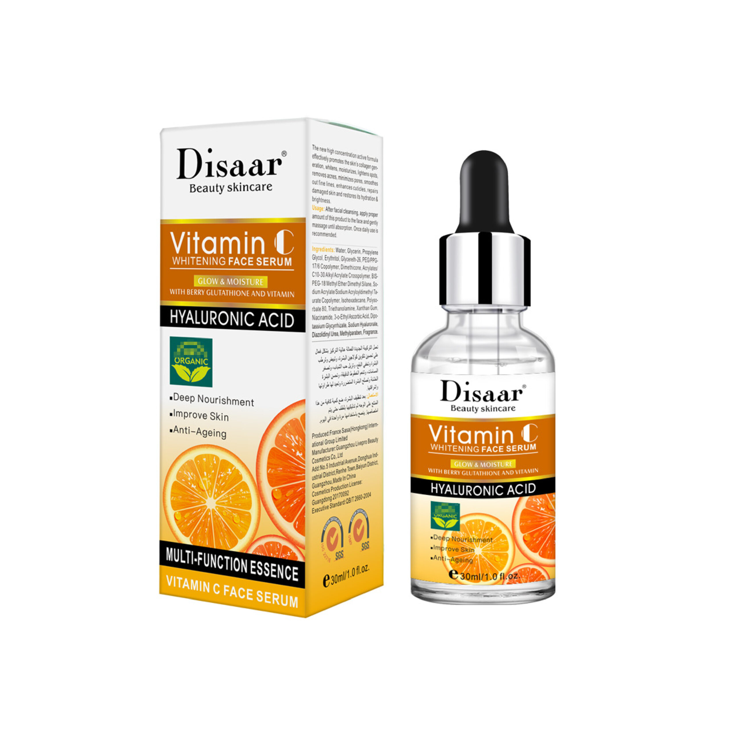 Disaar Face Whitening Vitamin C Serum 30ml Elleiky