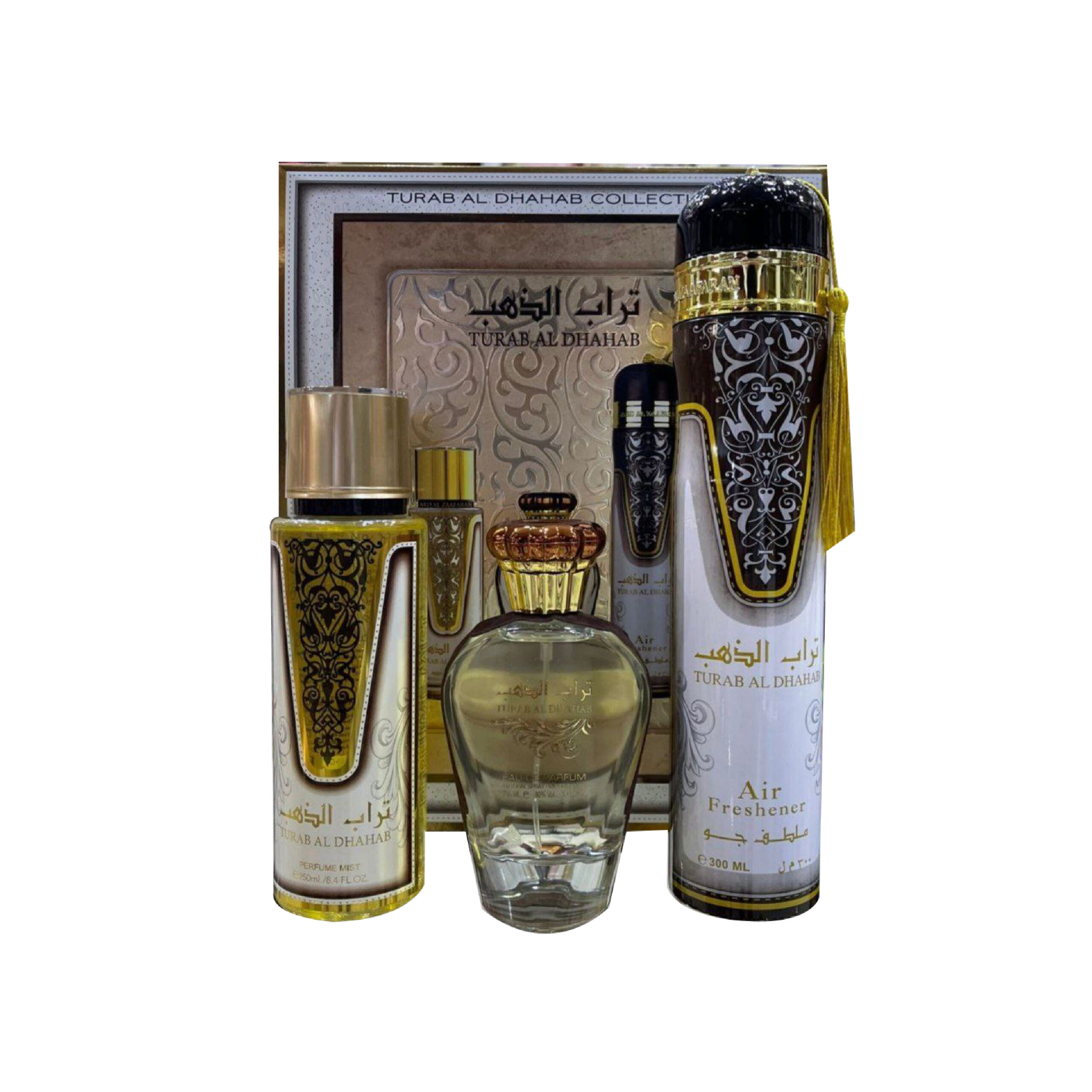 Turab Al Dhahab Ard Al Zaafaran Pack 3Pcs Elleiky