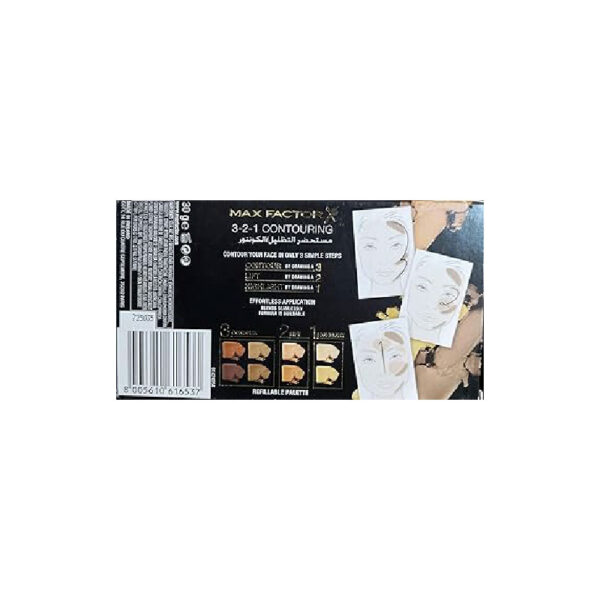 Max Factor X Miracle Contouring - Image 2